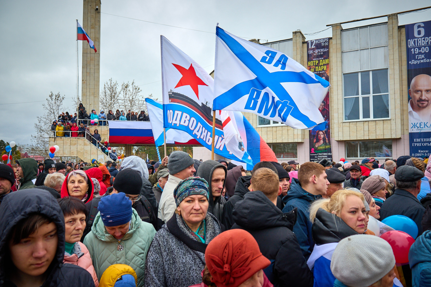 Возвращайся живой!» – Муниципальное автономное учреждение культуры 